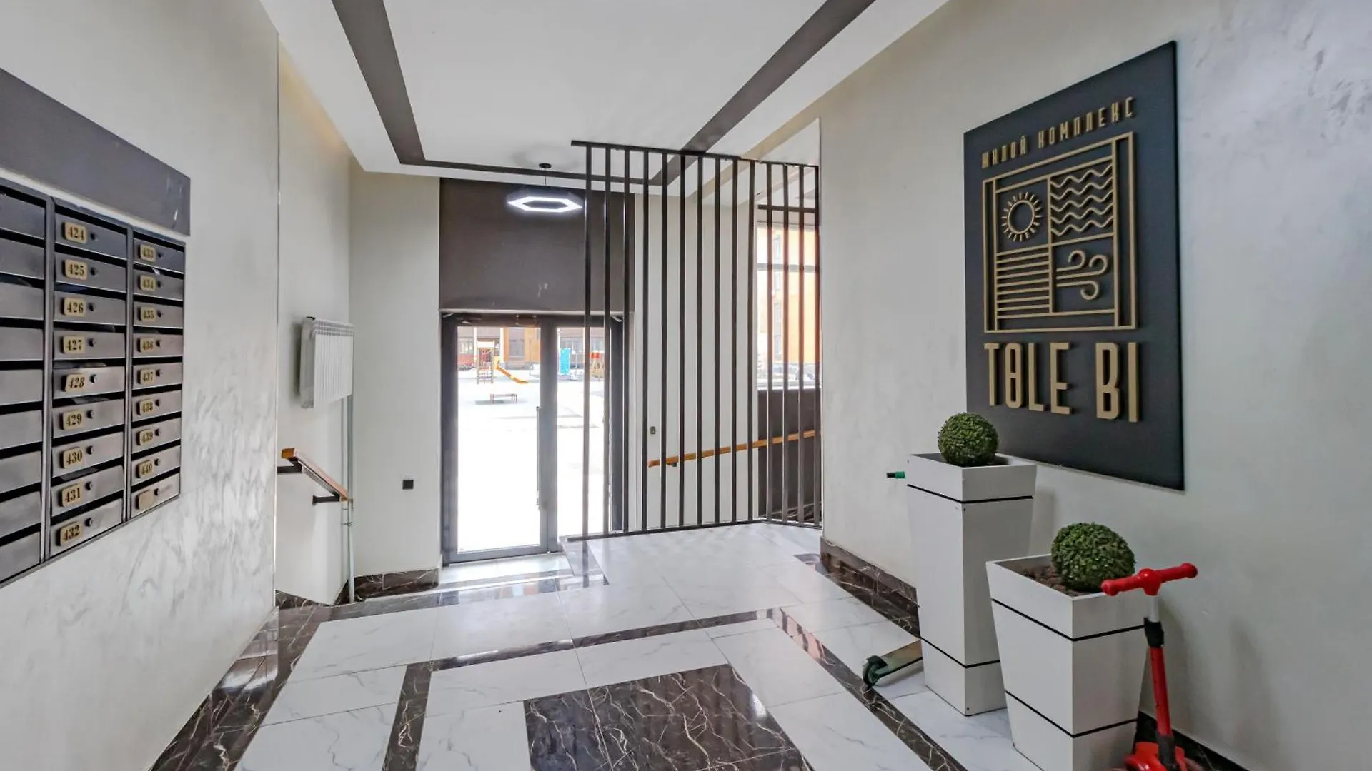 Tole Bi Apartment Nur-Sultan