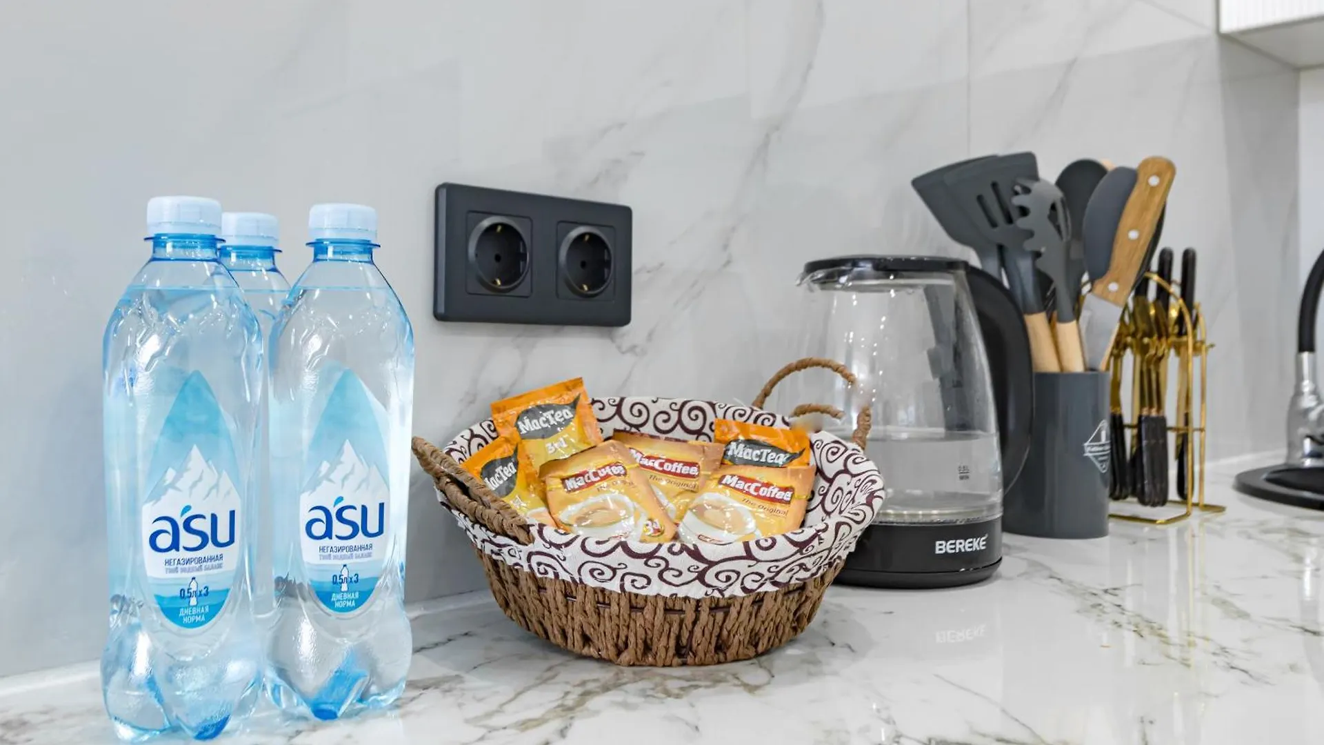 Tole Bi Apartment Nur-Sultan